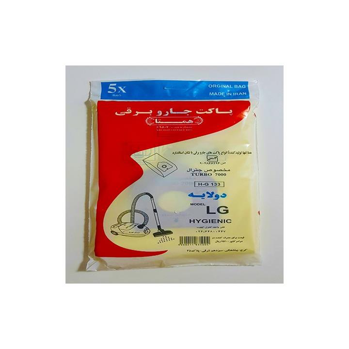 پاکت جاروبرقی الجی (ال جی) 7000 همتا (بسته 5 تایی)